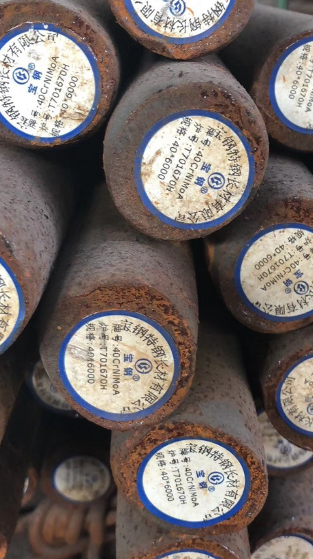 上林40CrNiMoA合金结构钢